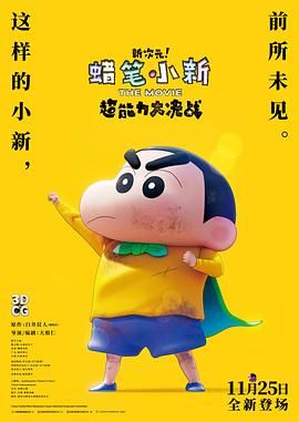 1717she精品视频在线观看